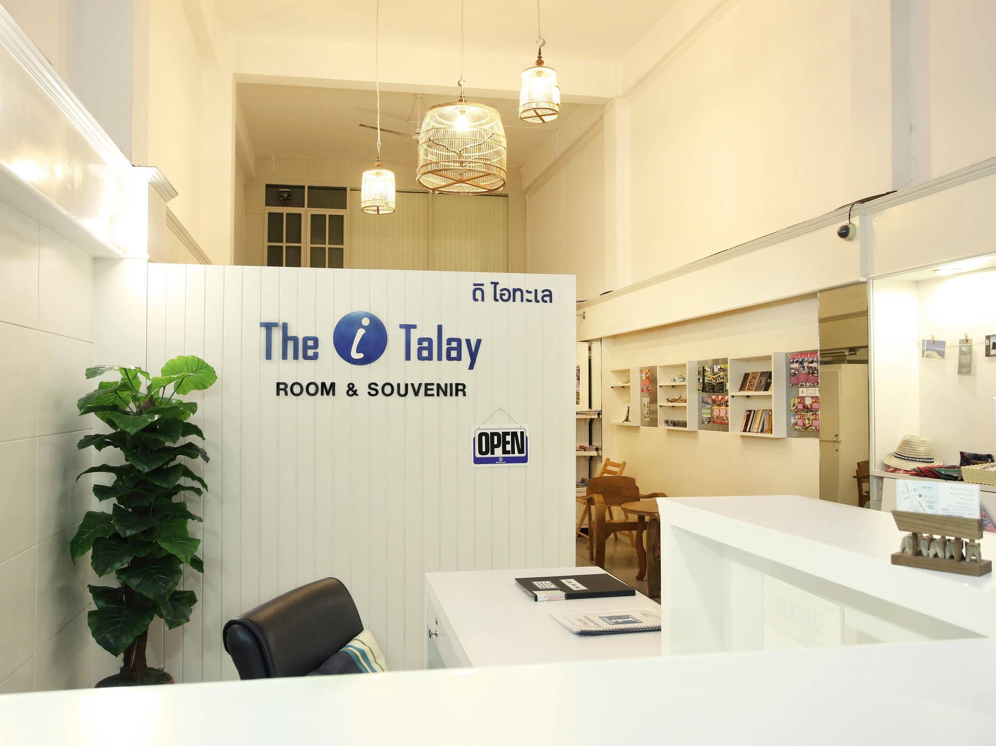 The I Talay Room And Souvenir Krabi Zewnętrze zdjęcie